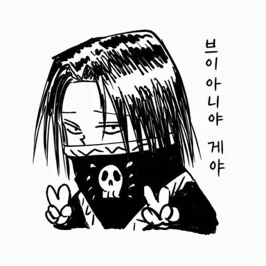 Profile image of 페이탄