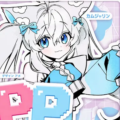 Profile image of カムジャリン
