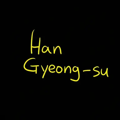Profile image of Han Kyungsoo