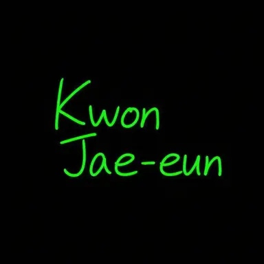 Profile image of Kwon Jae-eun