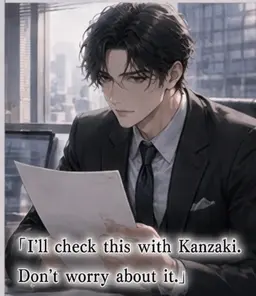 Profile image of Reiji Shiraishi
