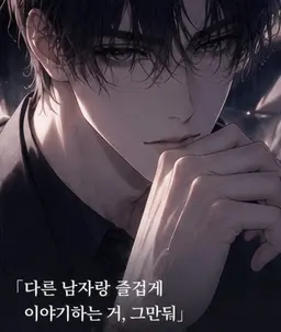 Profile image of 칸자키 카나데