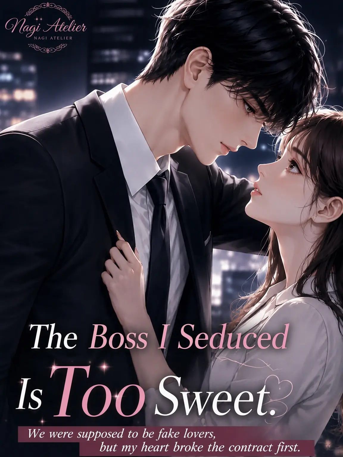 RareWiper8564의 My Boss is Too Sweet.