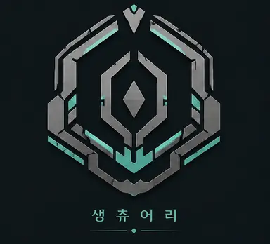 Profile image of 시즈쿠