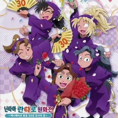 Profile image of 4학년