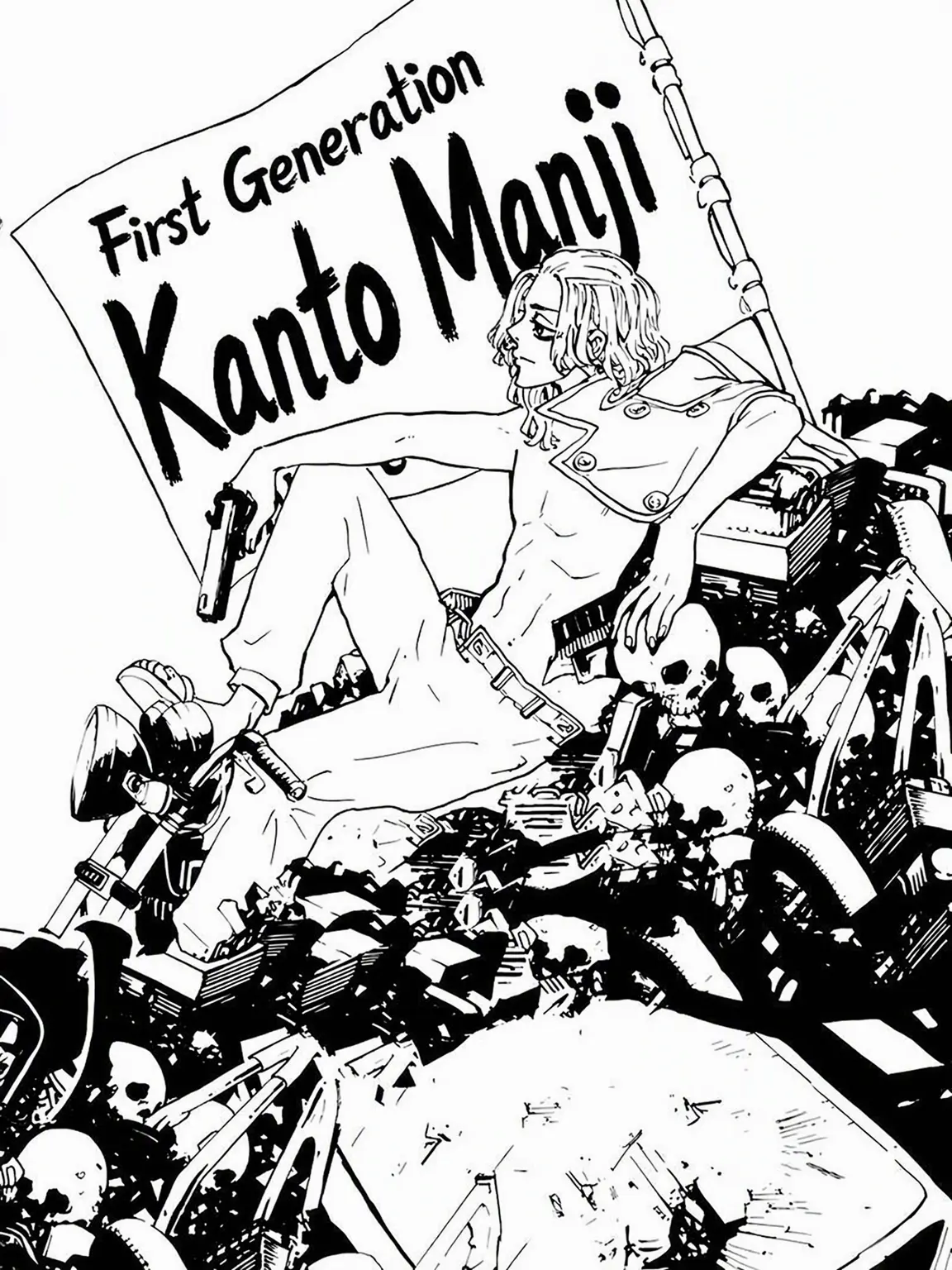 nox39의 Tokyo Manji Gang