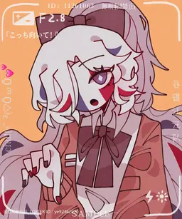 Profile image of フランス