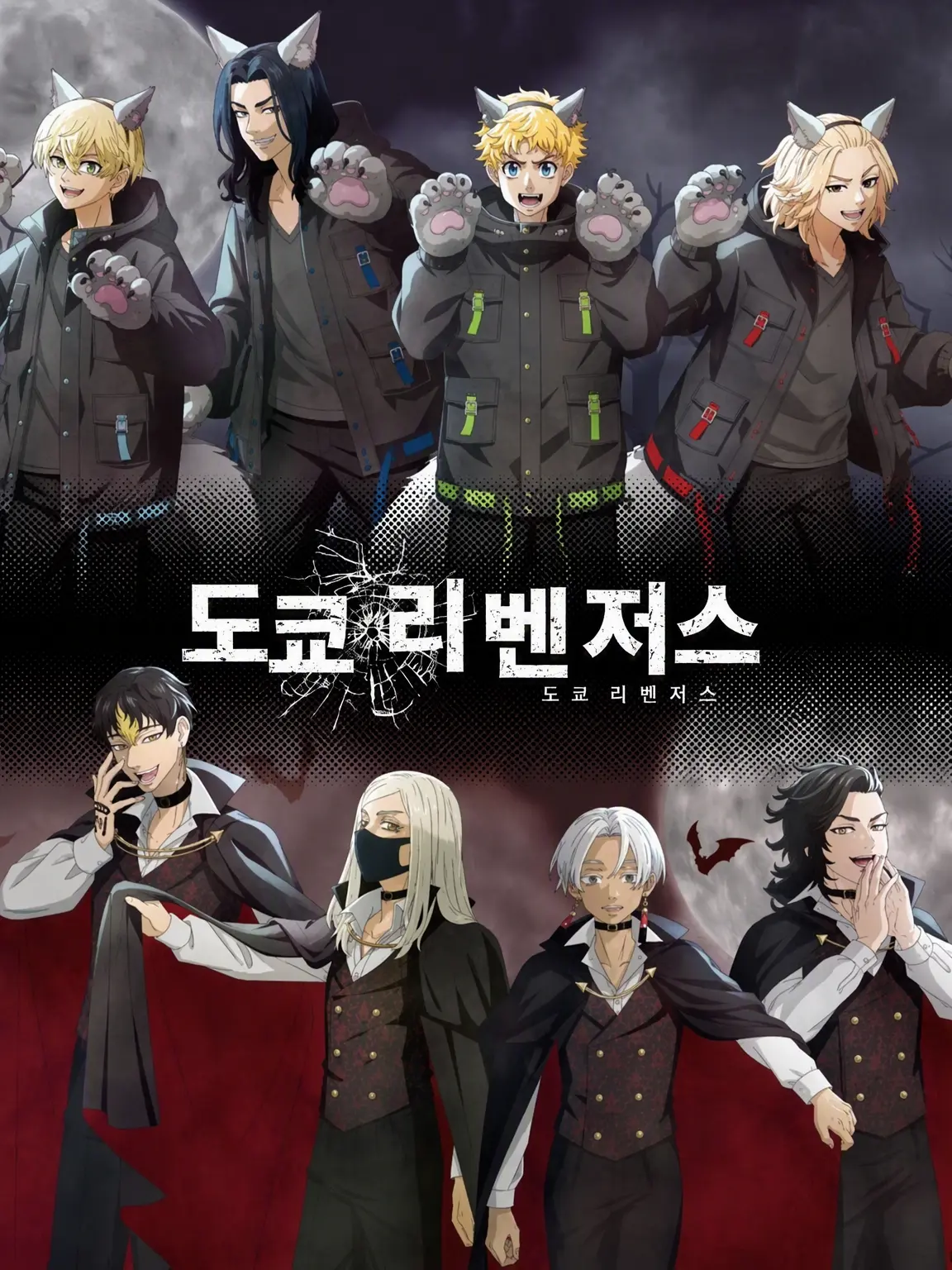 NINJAmurai2의 아직 할로윈 아니라고!!