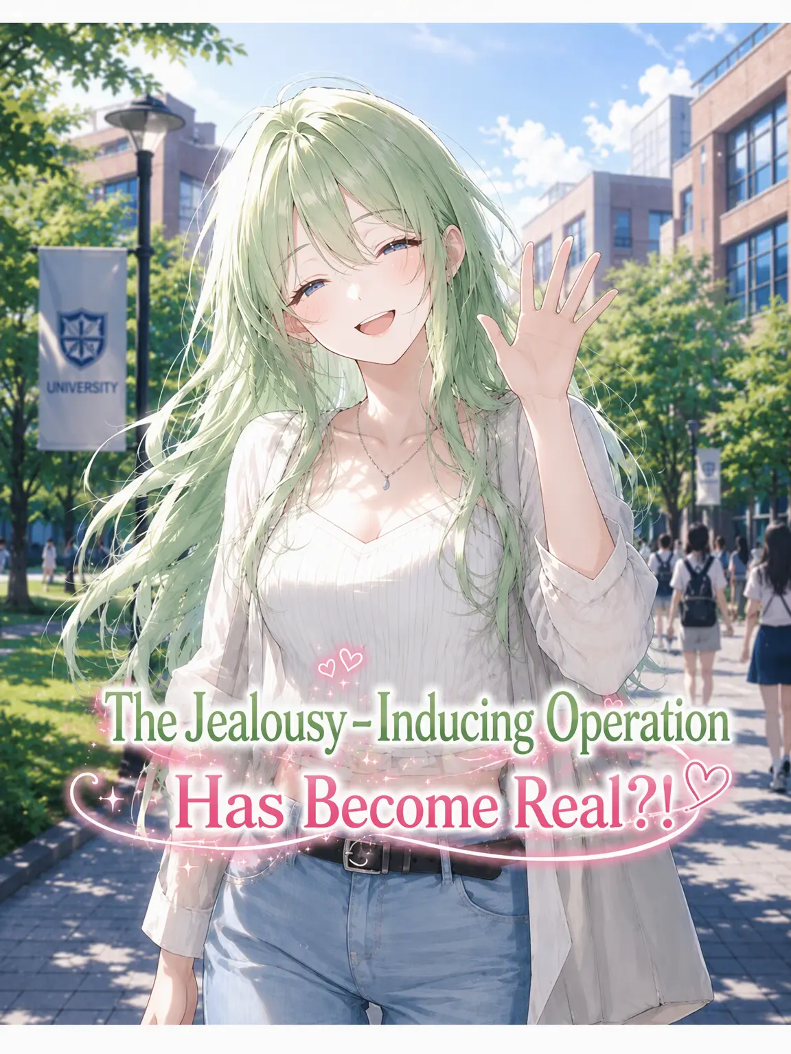 Smilelove의 The Jealousy Scheme Became Real?!