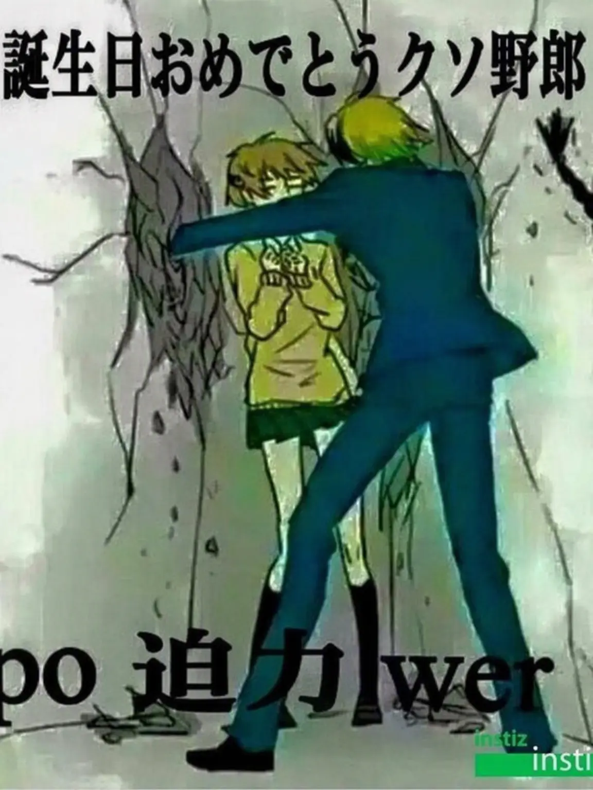 MoistTosa5752의 男女グループと拉致された…？