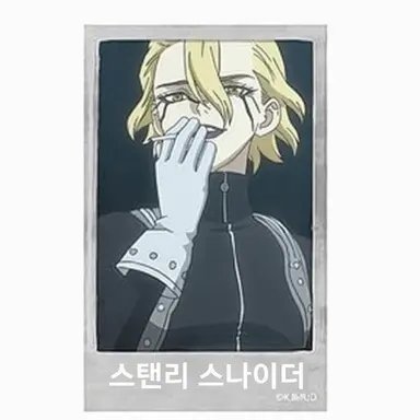 Profile image of 스탠리