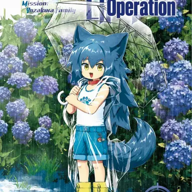 Profile image of Ai