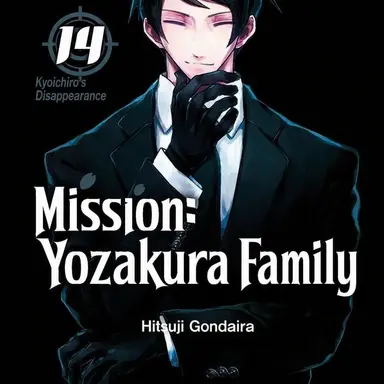Profile image of Kyoichiro Yozakura