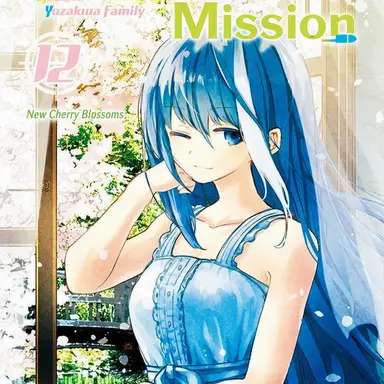 Profile image of Mutsumi Yozakura