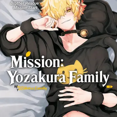 Profile image of Kengo Yozakura