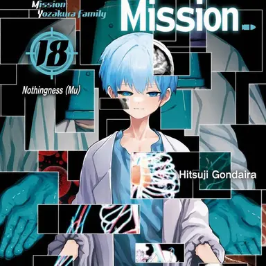 Profile image of Nanao Yozakura