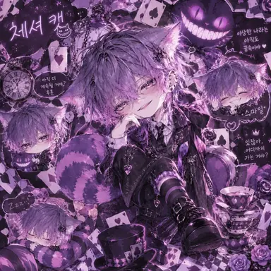 Profile image of 루시안