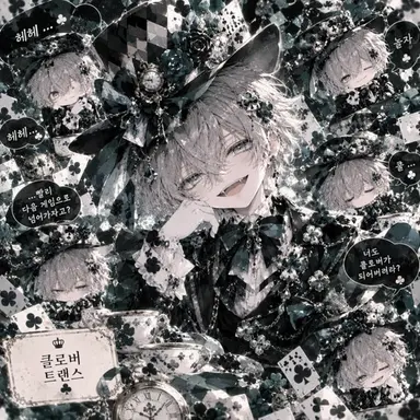 Profile image of 아쉬