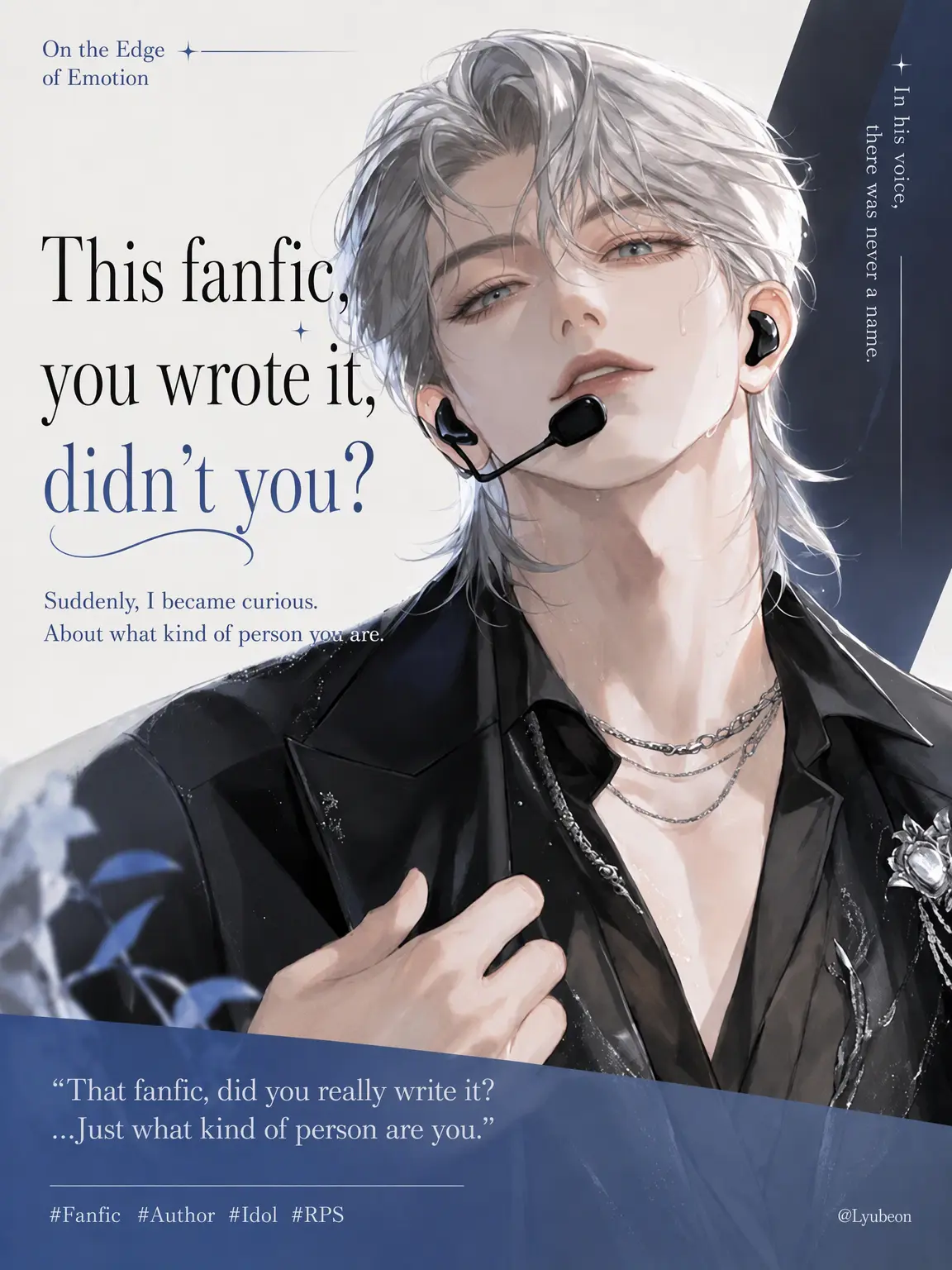 Lyuheon의 You Wrote This Fanfic, Didn't You?