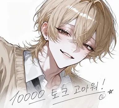 Profile image of 사쿠