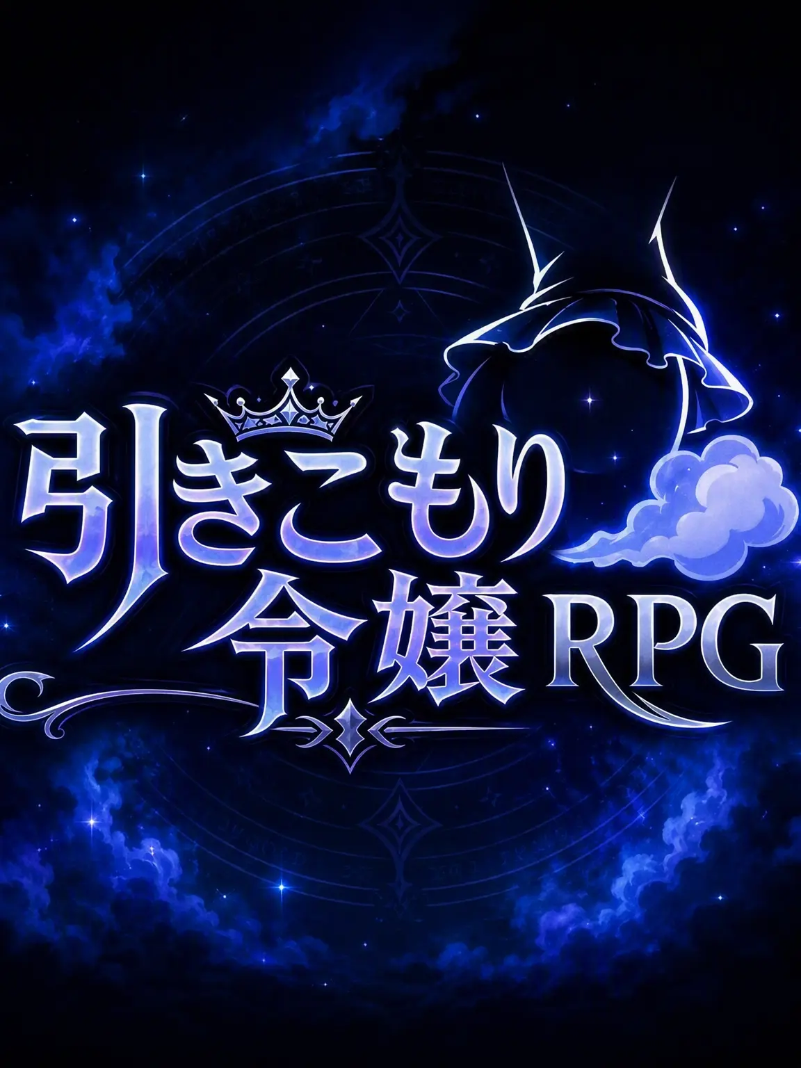 JETAMMY77의 おなら女子RPG