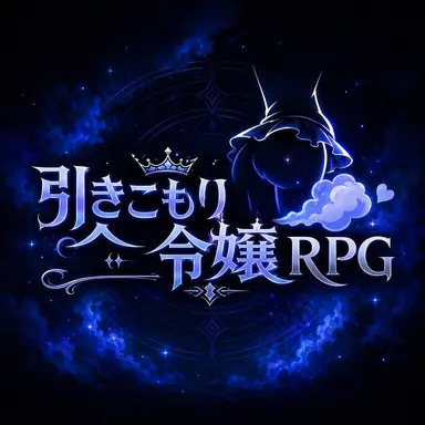 Profile image of ガイド