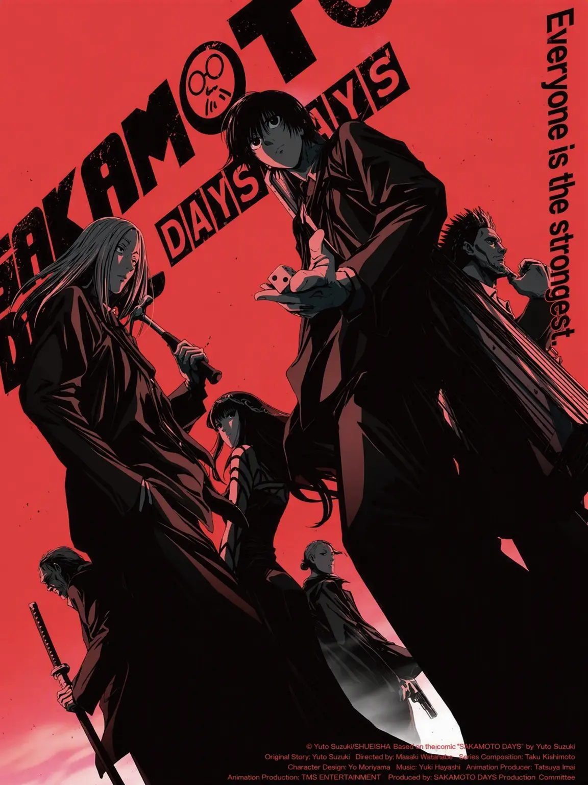 Re-ring의 ORDER