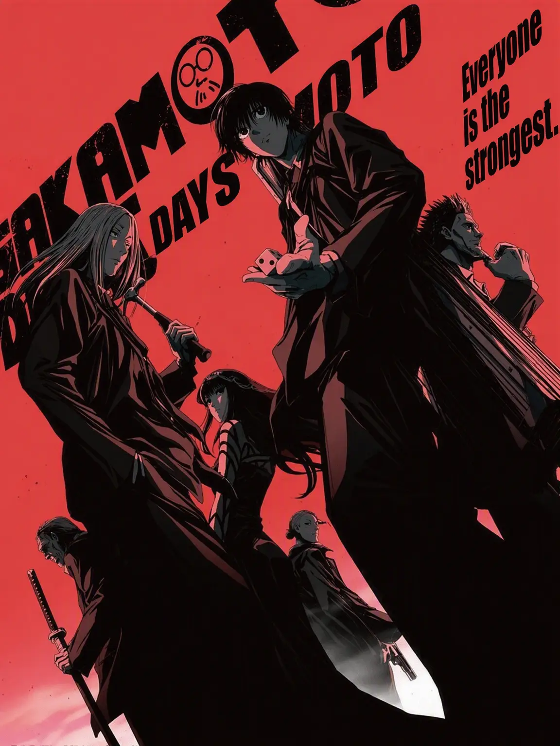 Re-ring의 ORDER