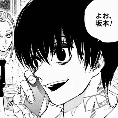 Profile image of 南雲 ヨイチ