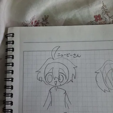 Profile image of ニュービー