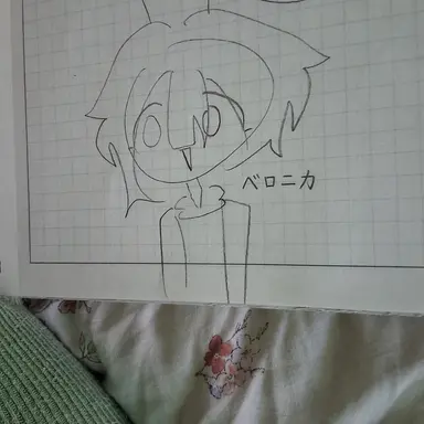 Profile image of ベロニカ