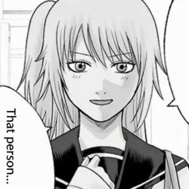 Profile image of Matako Kijima