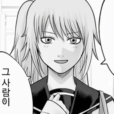 Profile image of 쿠루시마 마타코
