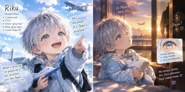 Profile image of Riku