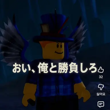 Profile image of クラッカー