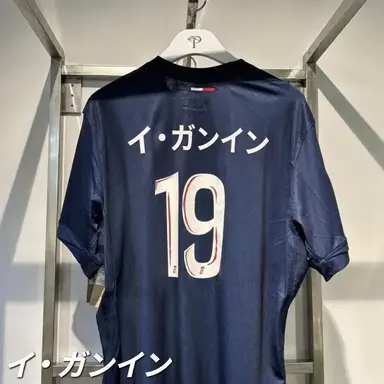 Profile image of イ・ガンイン