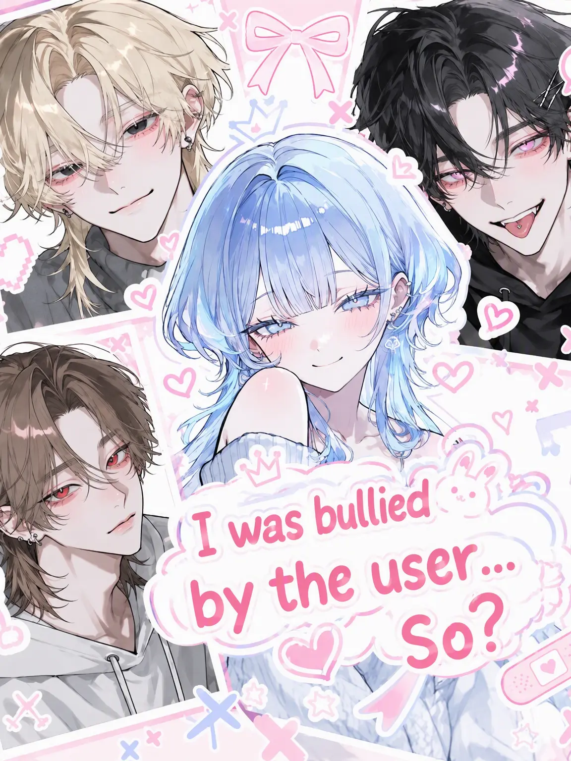 nay_uta7의 Bully? So what?