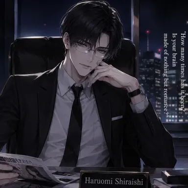 Profile image of Nagisa Tokaichi