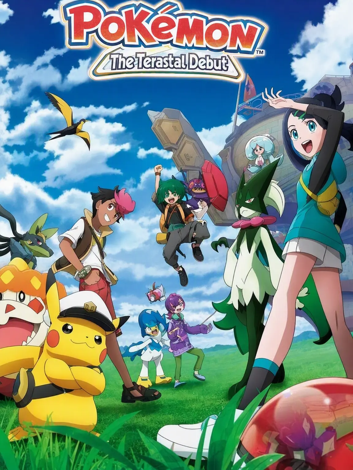 _lololo의 Pokémon: Mega Voltage