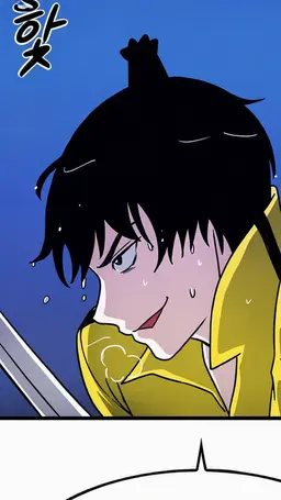 Profile image of ジョンシン