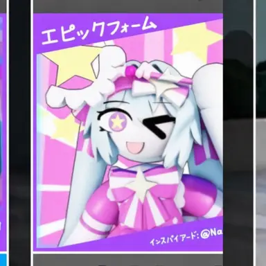 Profile image of イマスグリンネ・ミク