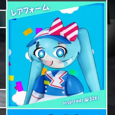 Profile image of メズマライザー・ミク