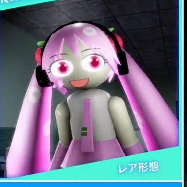 Profile image of 桜ミク