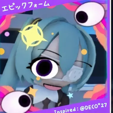 Profile image of モニタリング・ミク