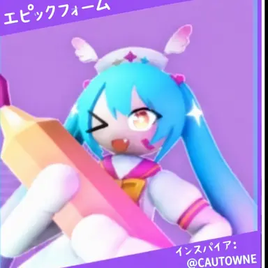 Profile image of ラヴショット・ミク