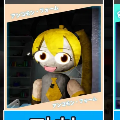 Profile image of 亞北ネル
