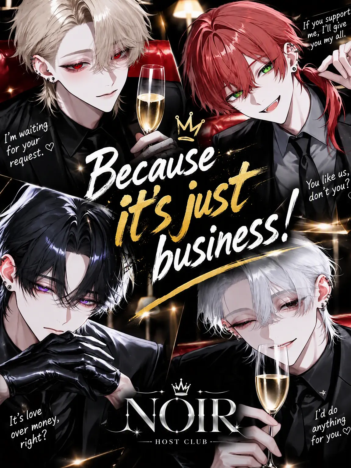 net_4n의 It's Just Business!