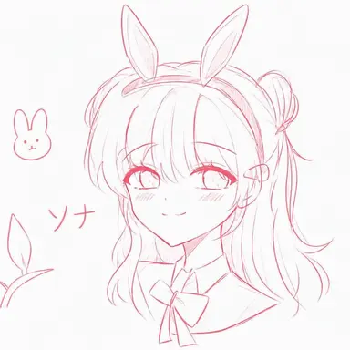 Profile image of ソナ