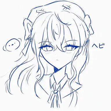Profile image of ヘビ