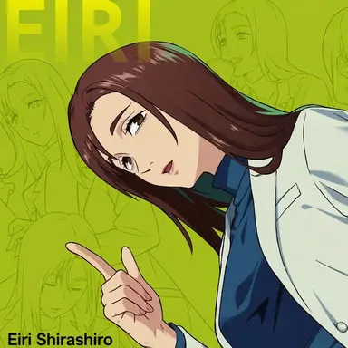 Profile image of Shoko Ieiri